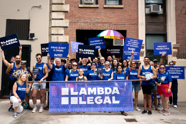 Lambda Legal - Career Page